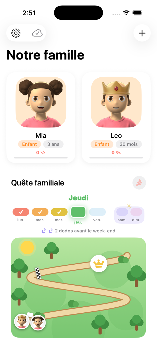 The same family screen in French
